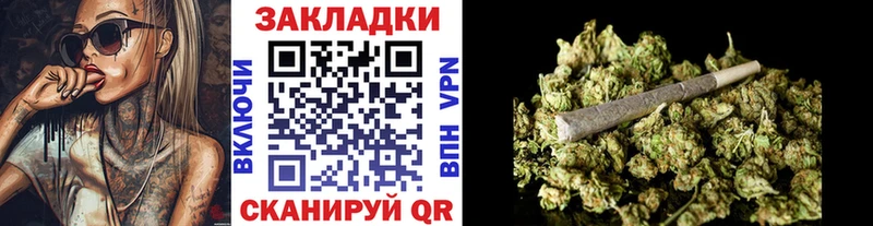 Купить Каннабис  АМФЕТАМИН  ГАШИШ  МЕФ  Мичуринск