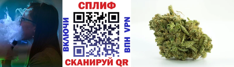 Героин Мичуринск