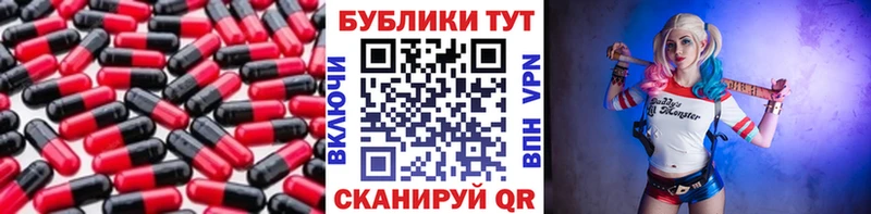 ЭКСТАЗИ таблы  Купить где  Мичуринск 