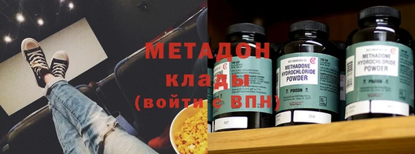 стаф Арсеньев
