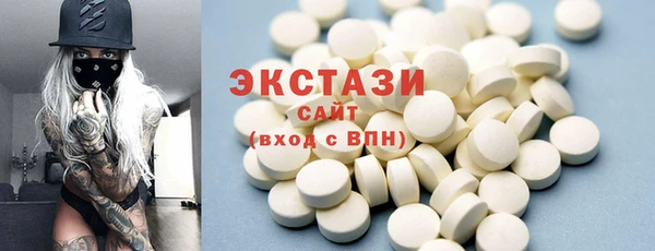 соль курить ск Аркадак
