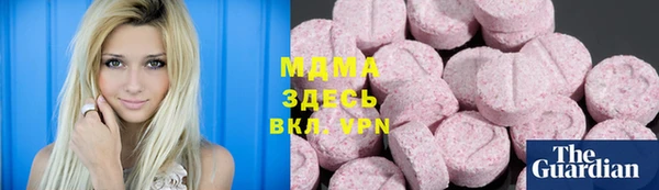 соль курить ск Аркадак