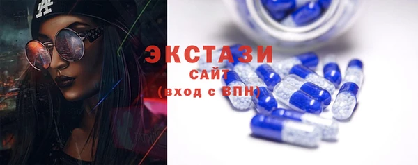 стаф Арсеньев