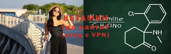 соль курить ск Аркадак
