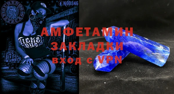 соль курить ск Аркадак