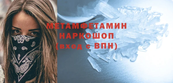 соль курить ск Аркадак